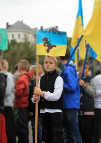 День села 2014
