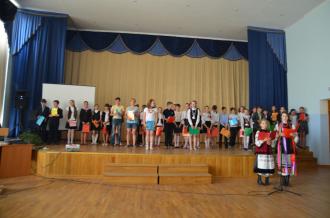 Учень року 2014