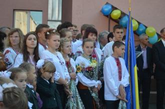 1 вересня