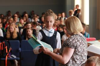 УЧЕНЬ РОКУ 2015